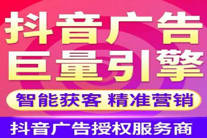 网络推广竞价实战案例分享